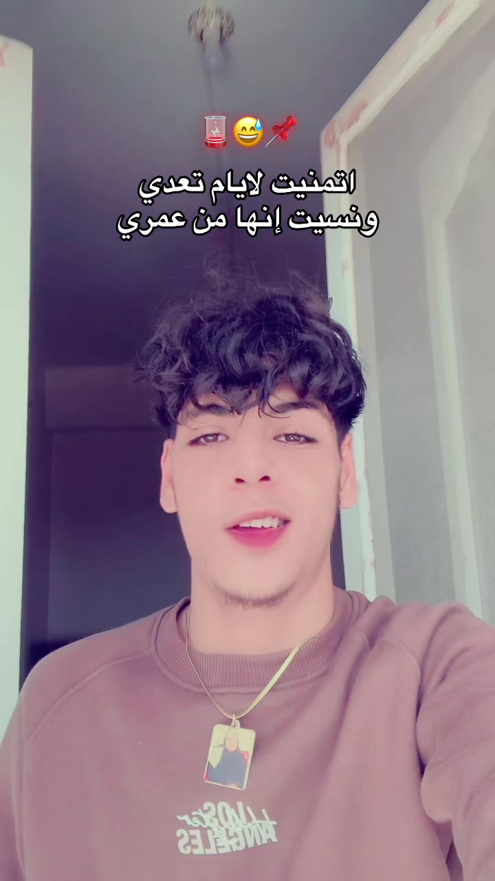 @afroto 🫥