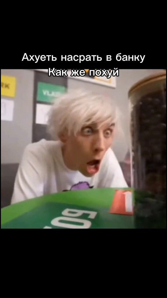 @МОНОЛИТОВЕЦЬ 1986 2.0