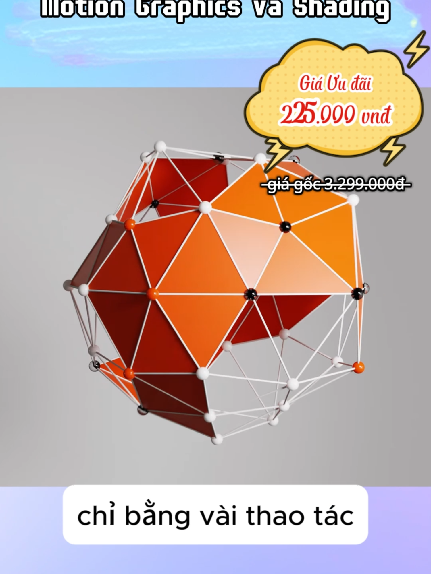 @VizLab3D