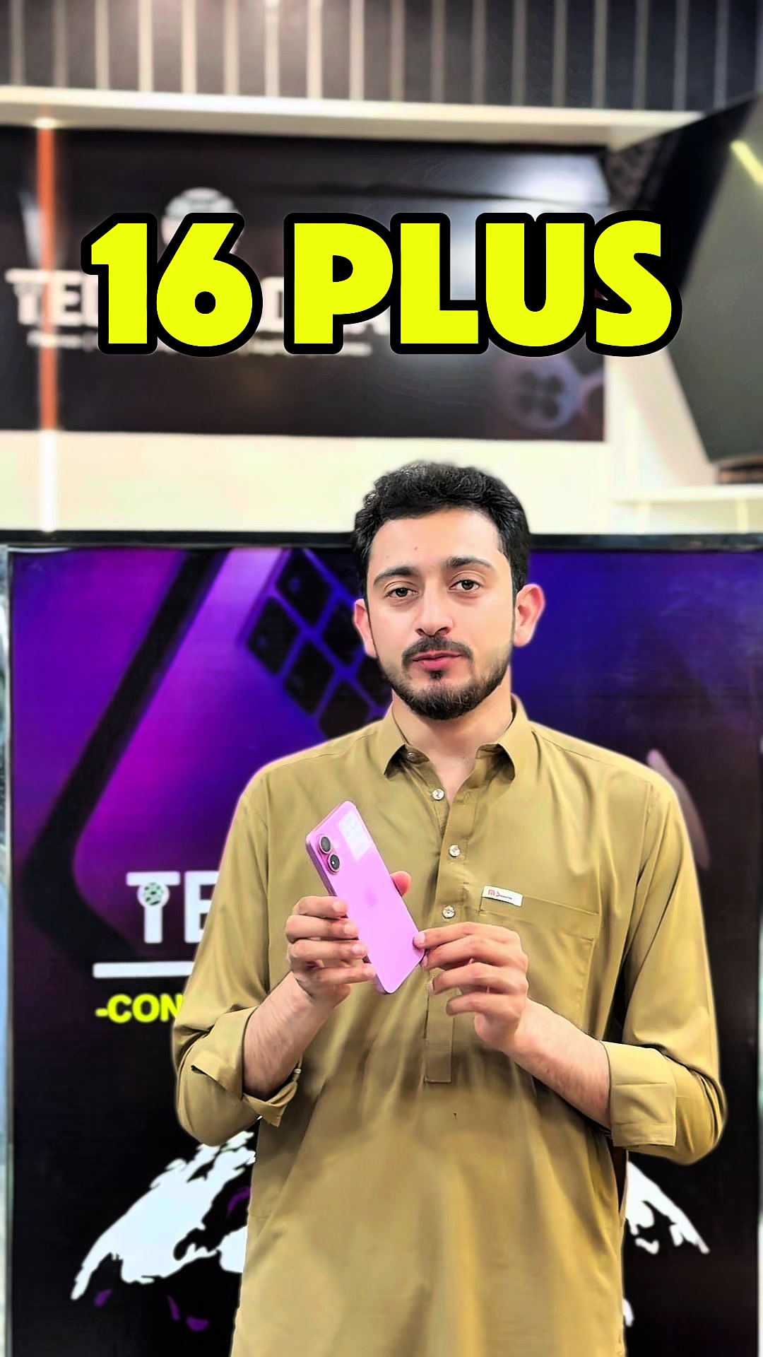 @Technologia