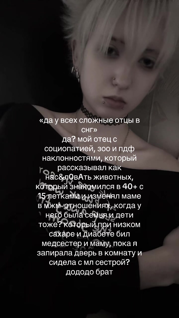 @рэй