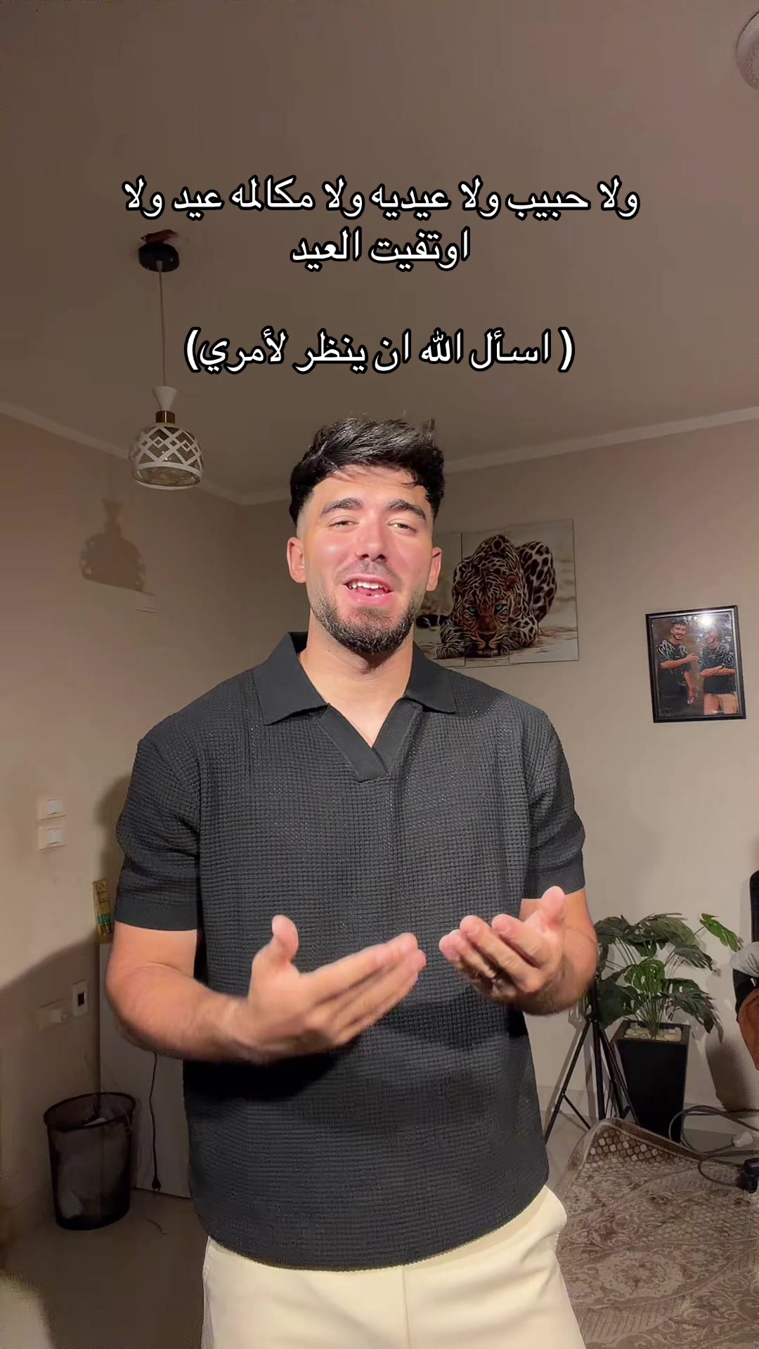 @"جبل