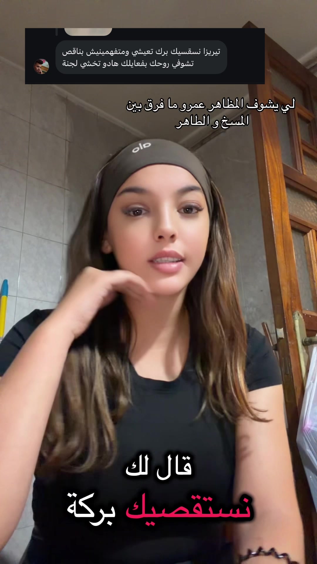 @Tereza bensafia