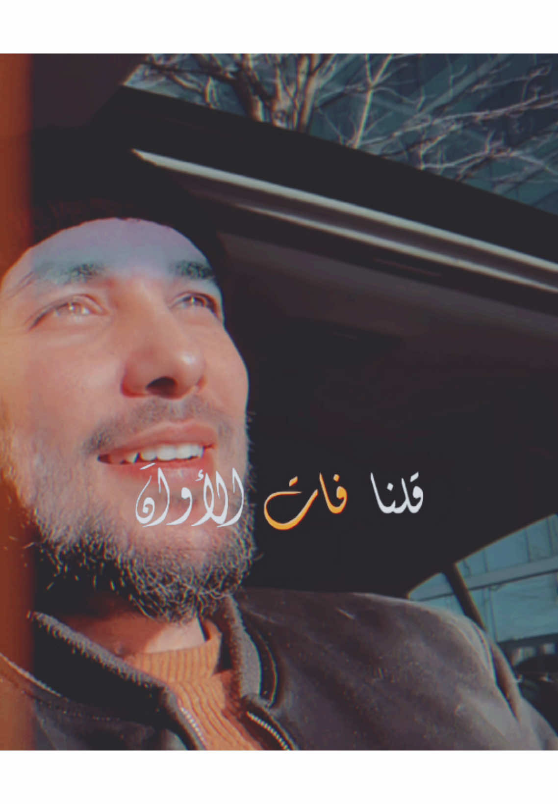 @𝐍ourrr  نوورر