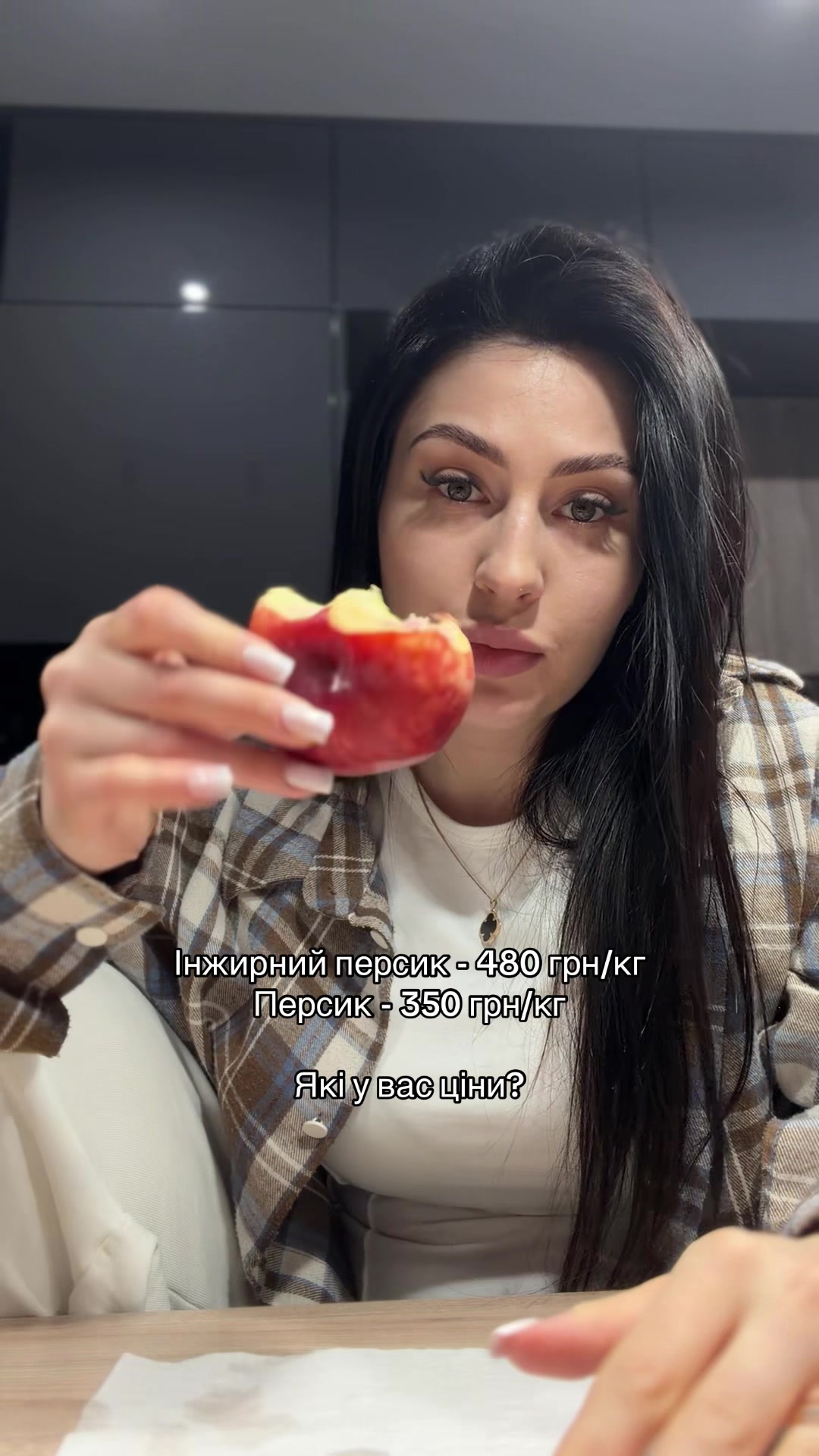 @Yulia Rich