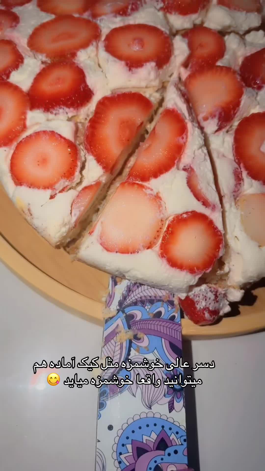 @Kawsar_Saber