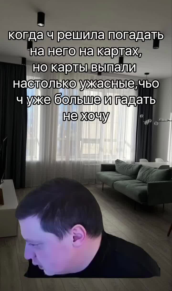 @грустность