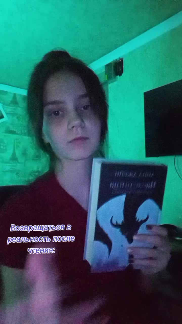 @Lerr📚