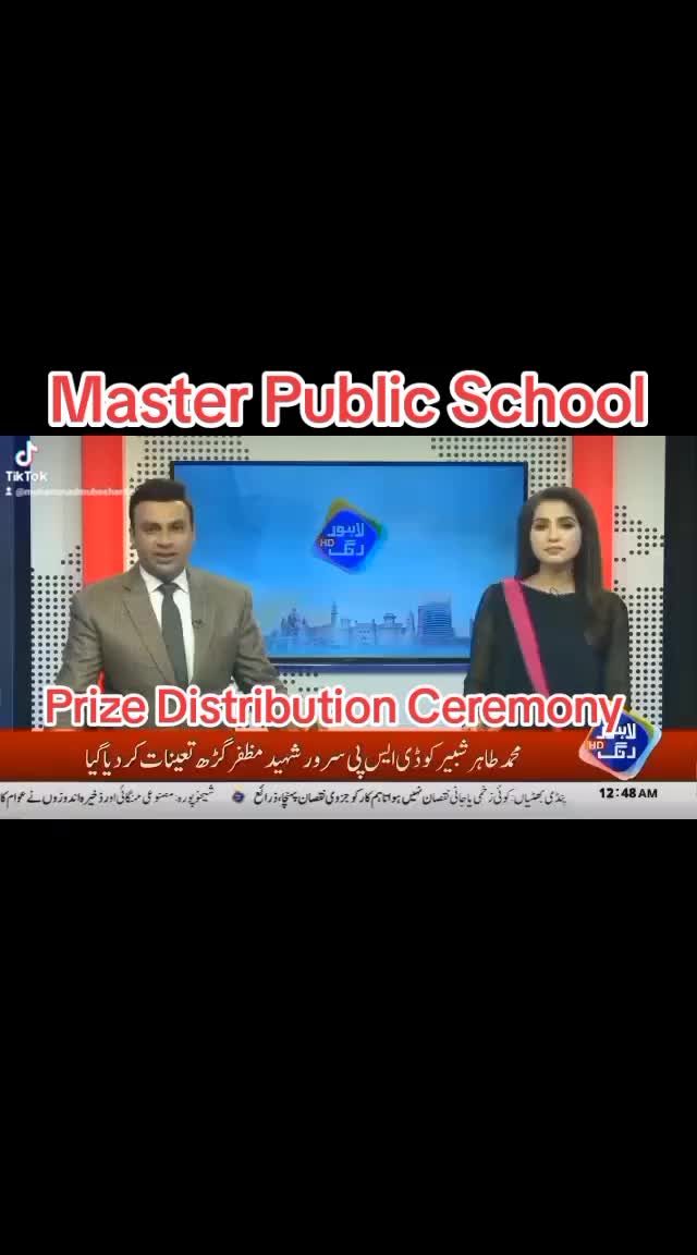 @Master Mubashar Sulehria