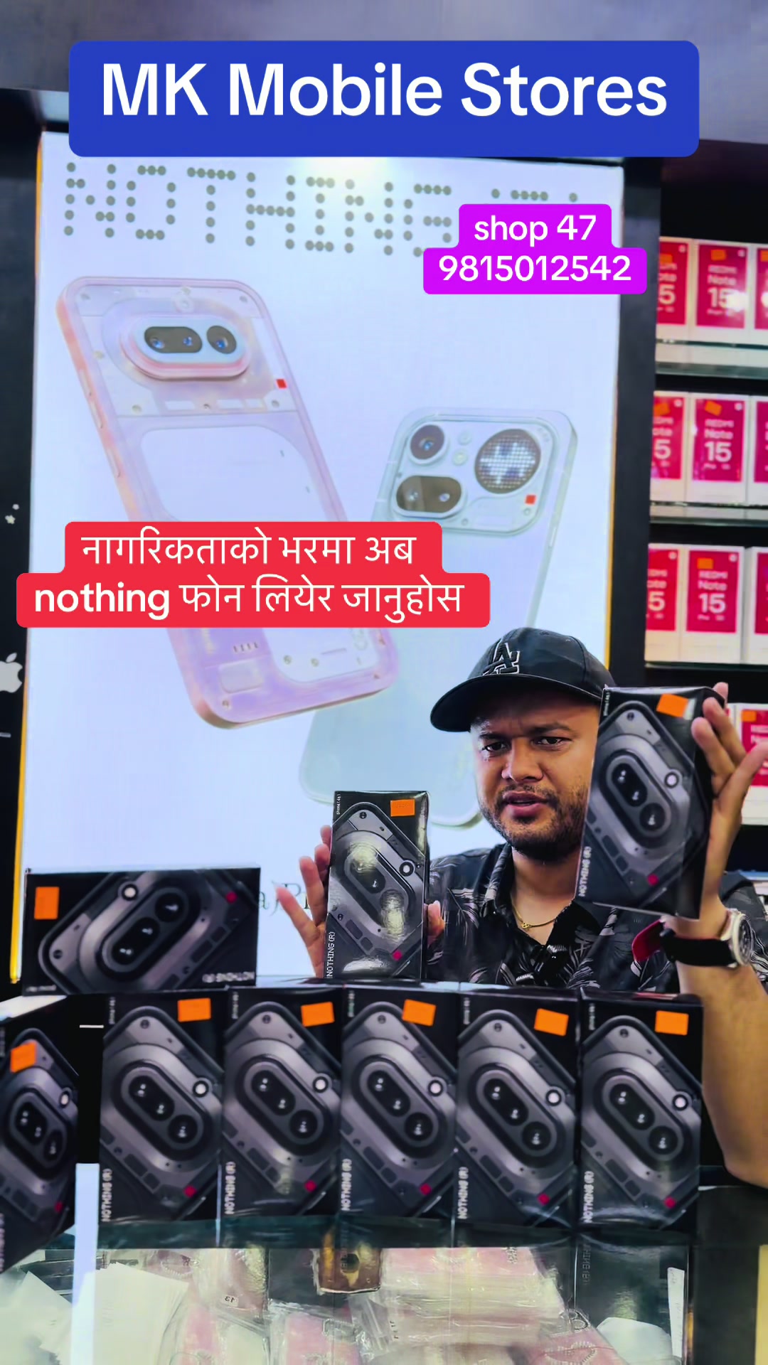 @tamrakarcomplexktm