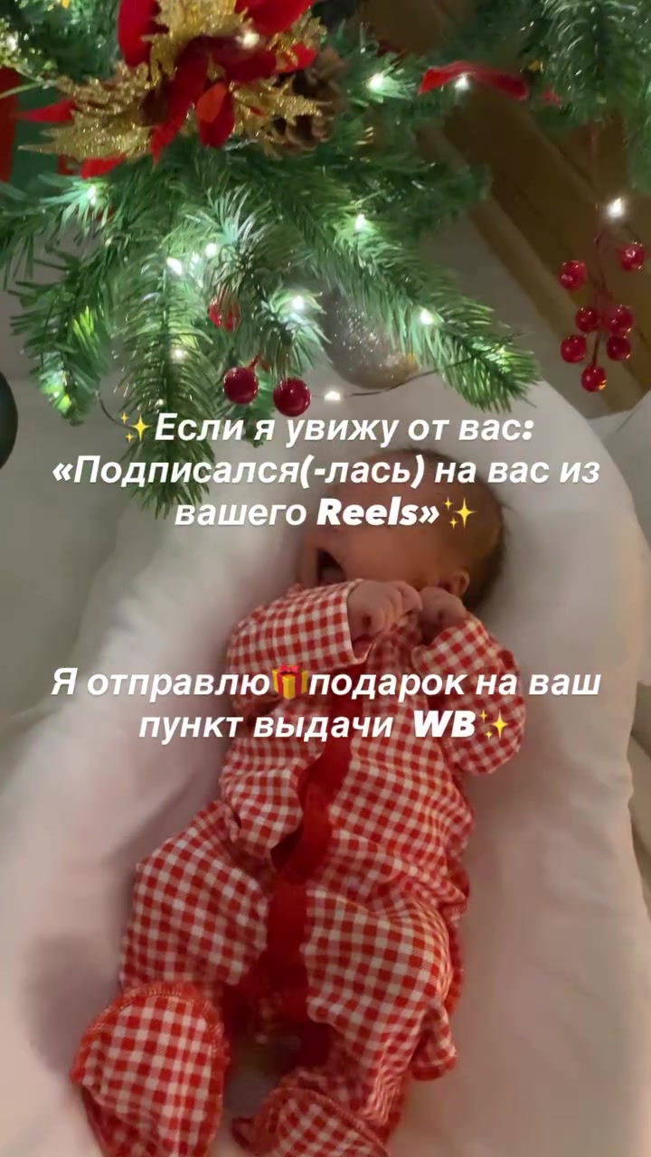 @•Милана | Блогер | Якутия•