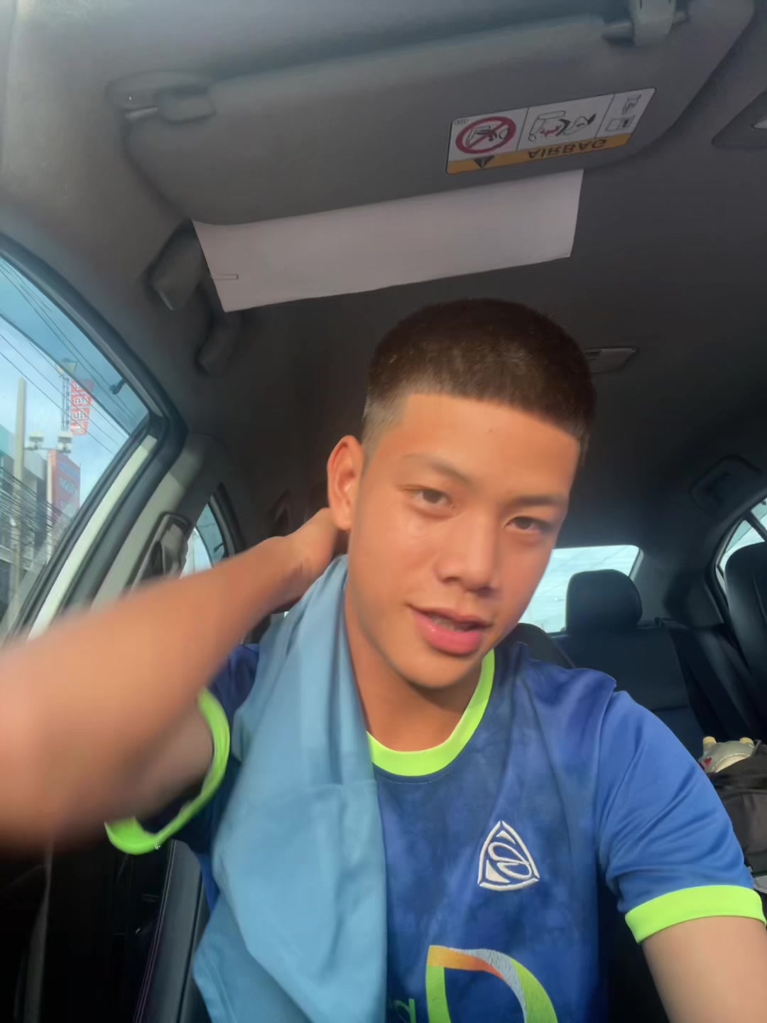 @มอสโฟโมสส