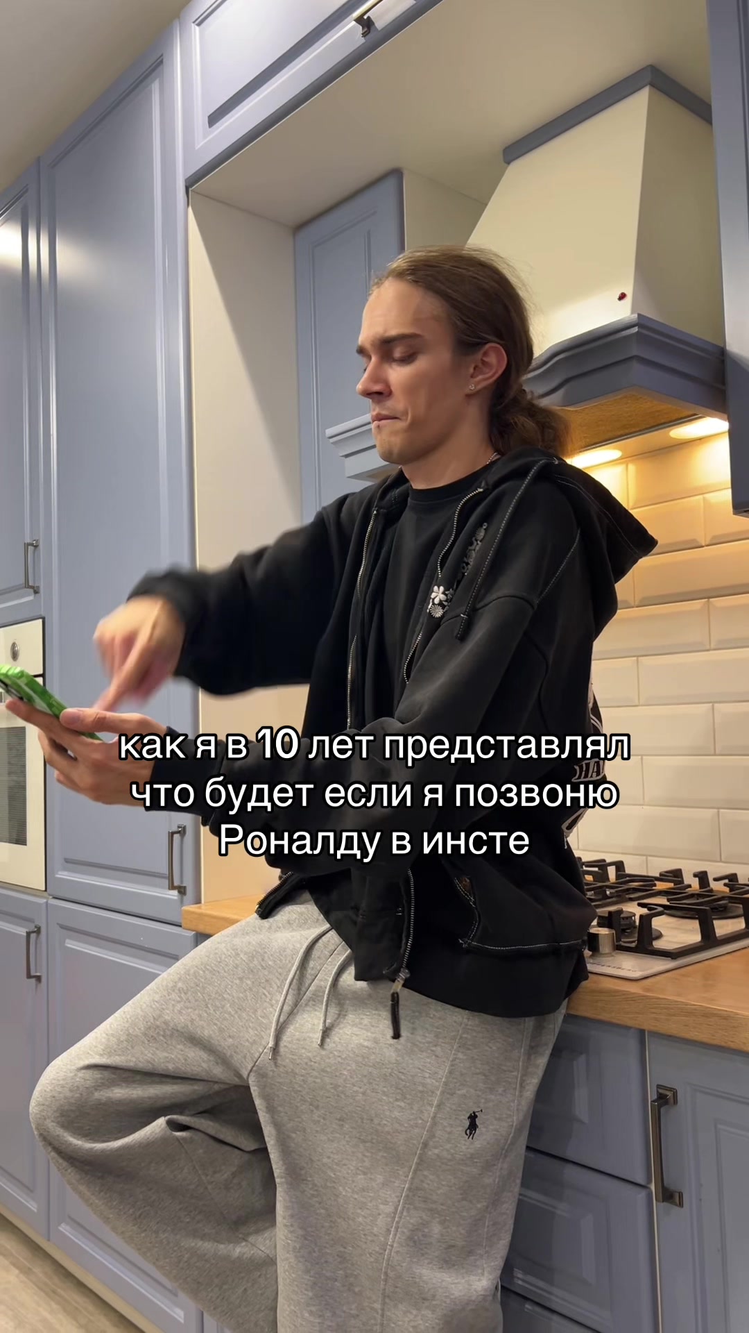 @тгк wwesmut