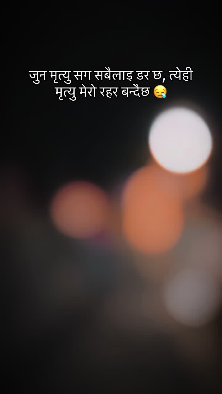 @janaki965