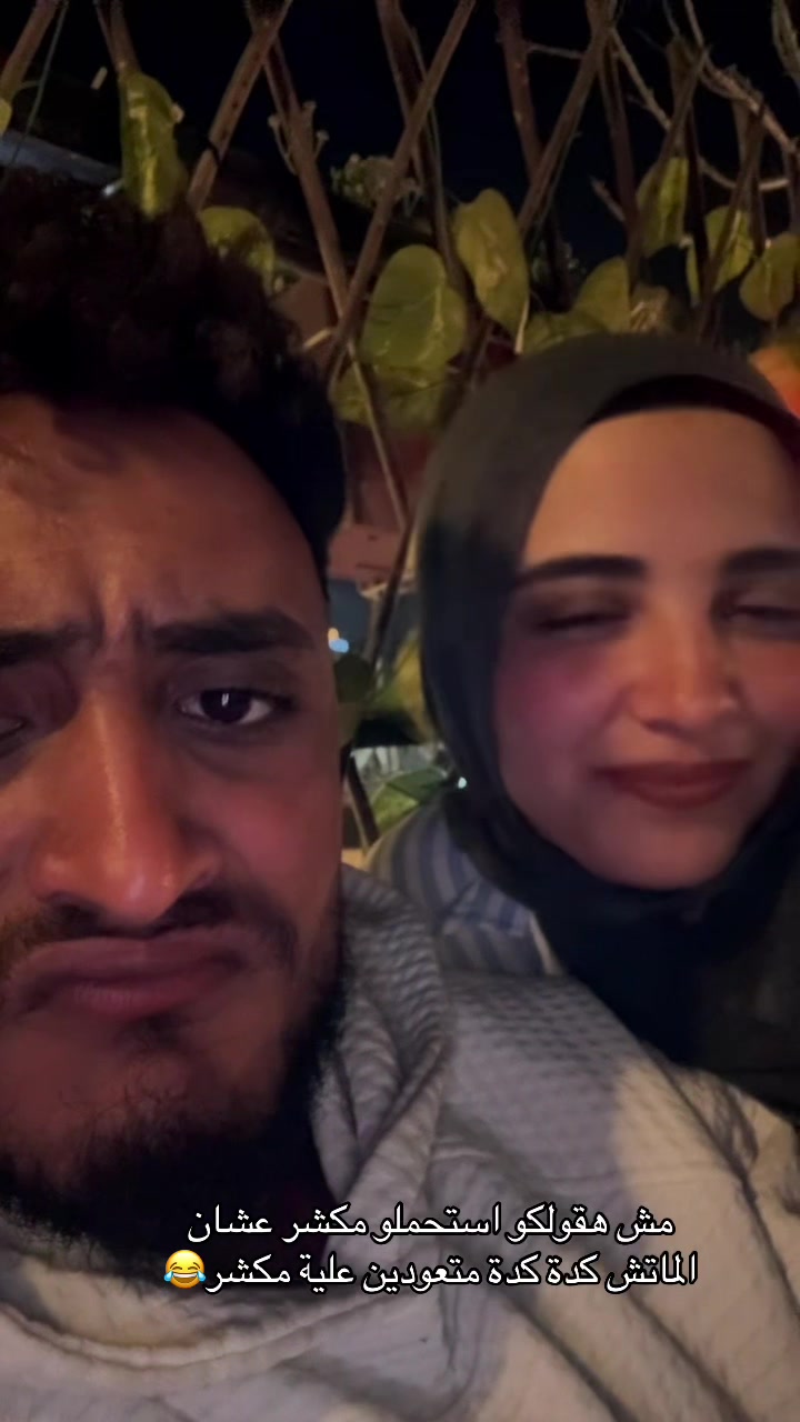 @&hearts;️تقى المطقطقة&hearts;️
