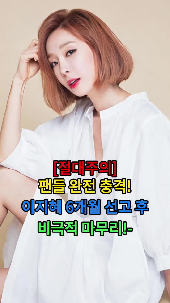 @너의 애인