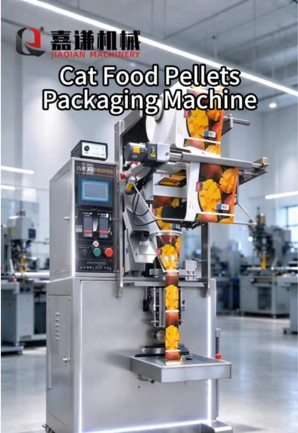 @jiaqian.packagingmachine