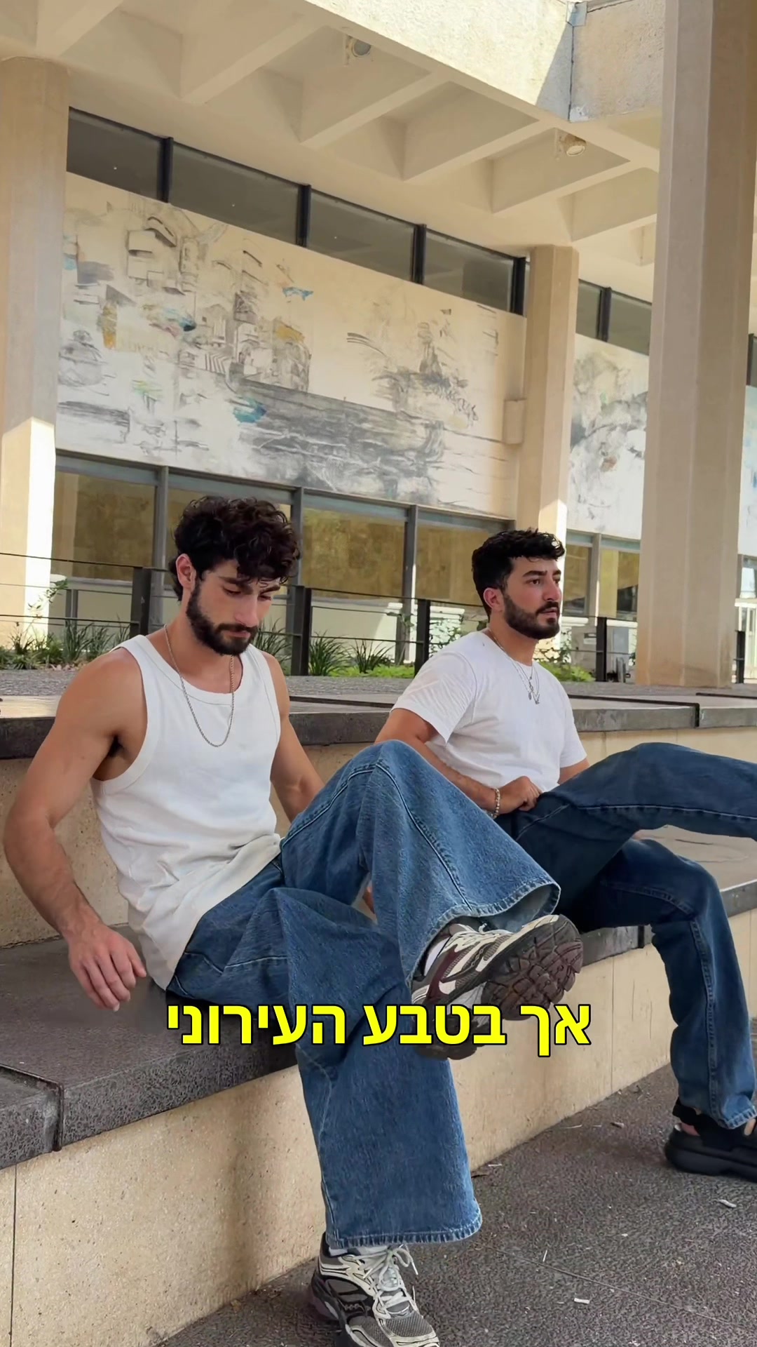 @Nevo amrani נבו עמרני