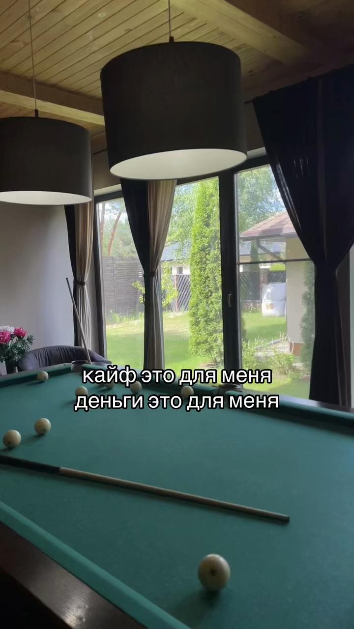 @дэлиша#jk