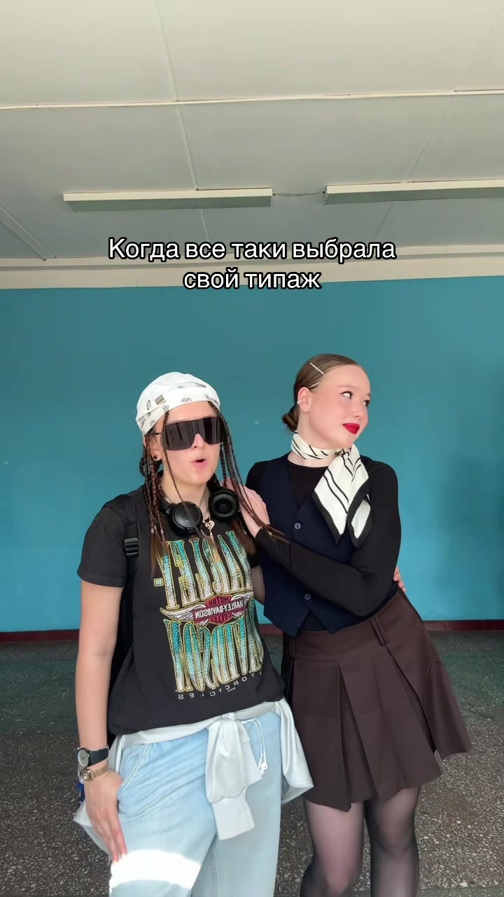 @даша герц