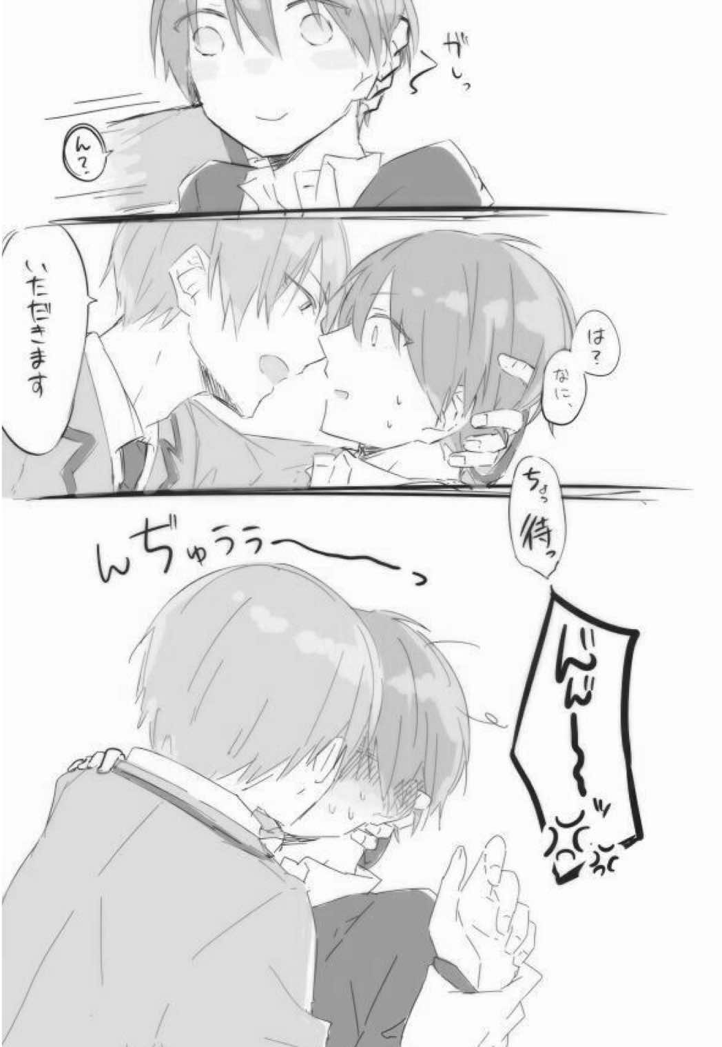 @𑣲. ʙᴇᴛʜ 𓏵 ᴋᴀʀᴍᴀ + ᴄʜɪɢɪʀɪ&rsquo;ꜱ