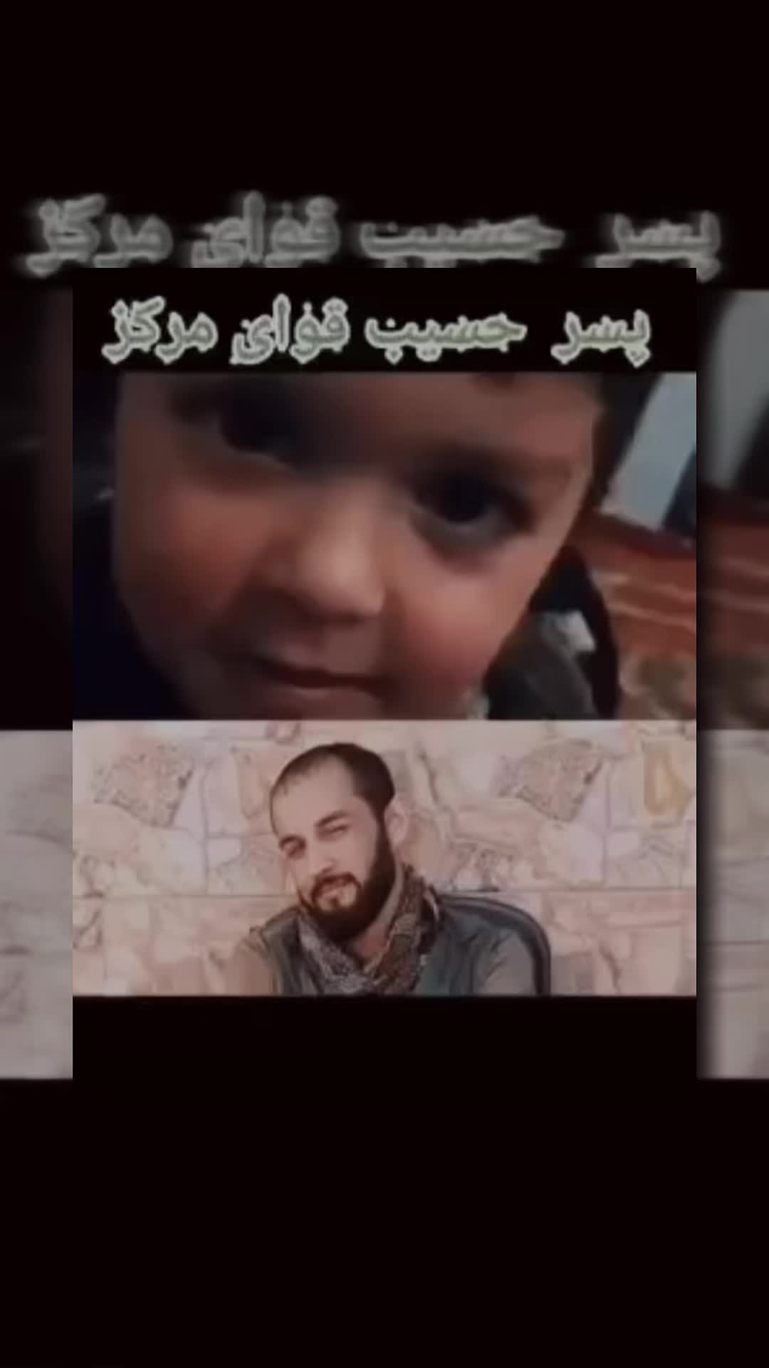 @* HW丨ریس جمهور تیکتاک 👑