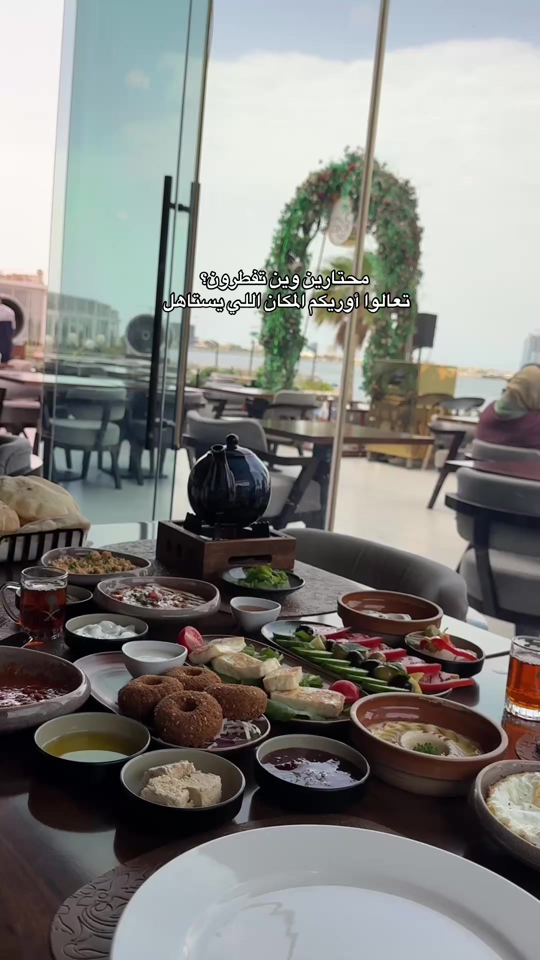 @أميرة المطيري 🕊️