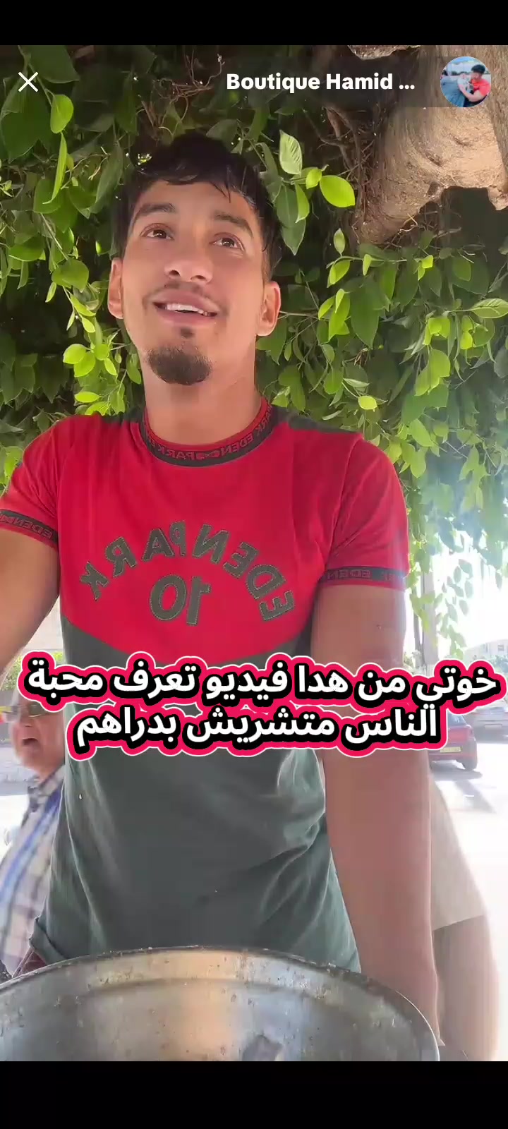 @Oscar/اوسكار🦎