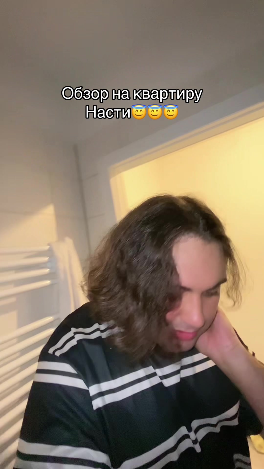 @НЯВКА