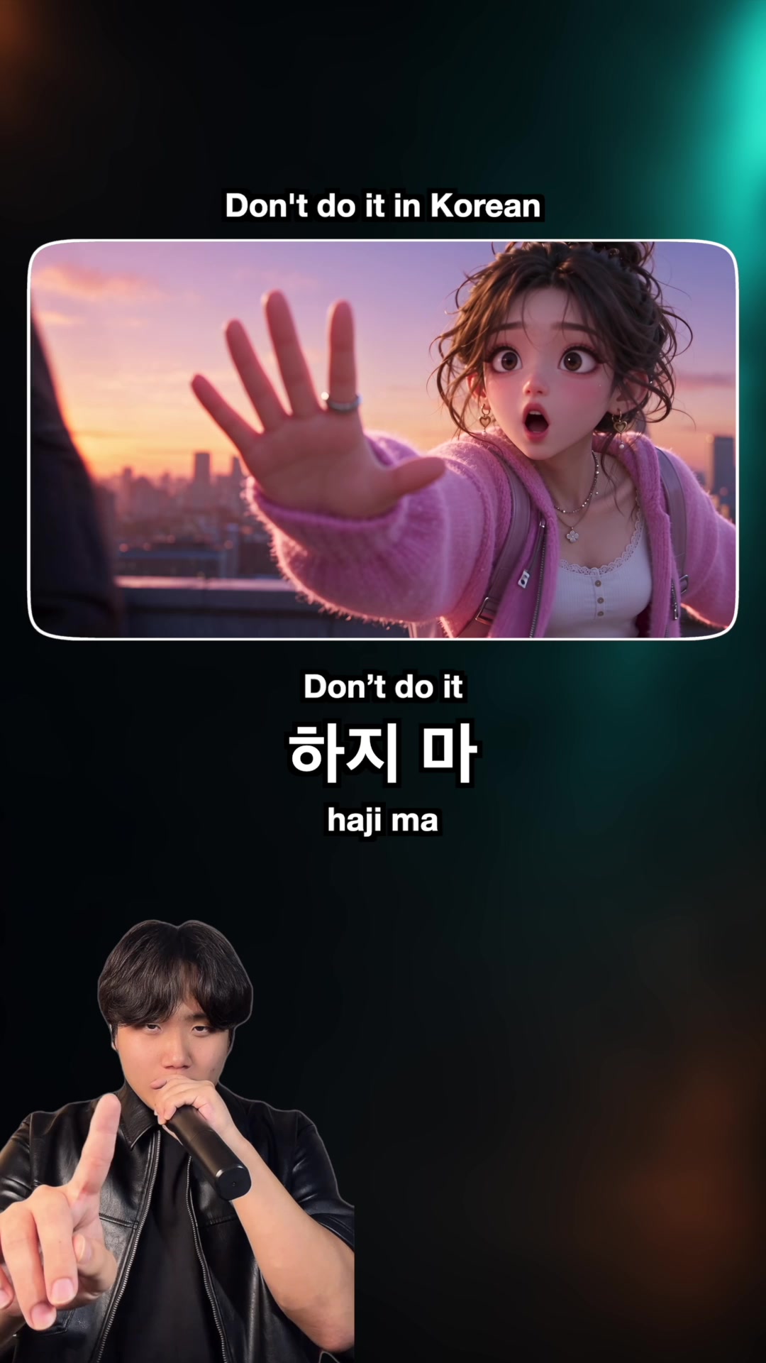 @Korean Hamin