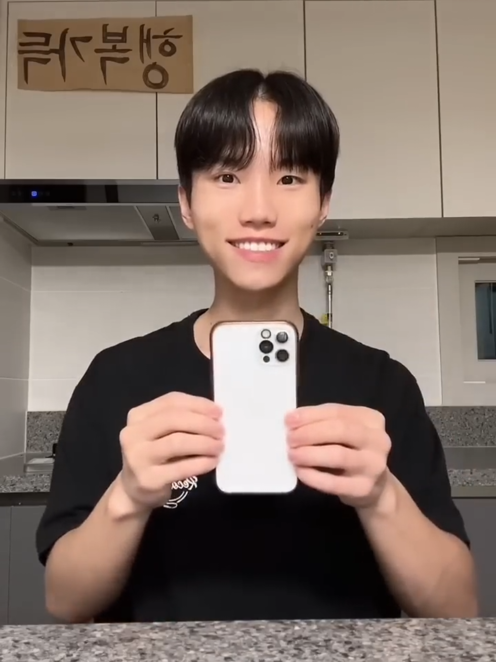 @원정맨 WonJeong