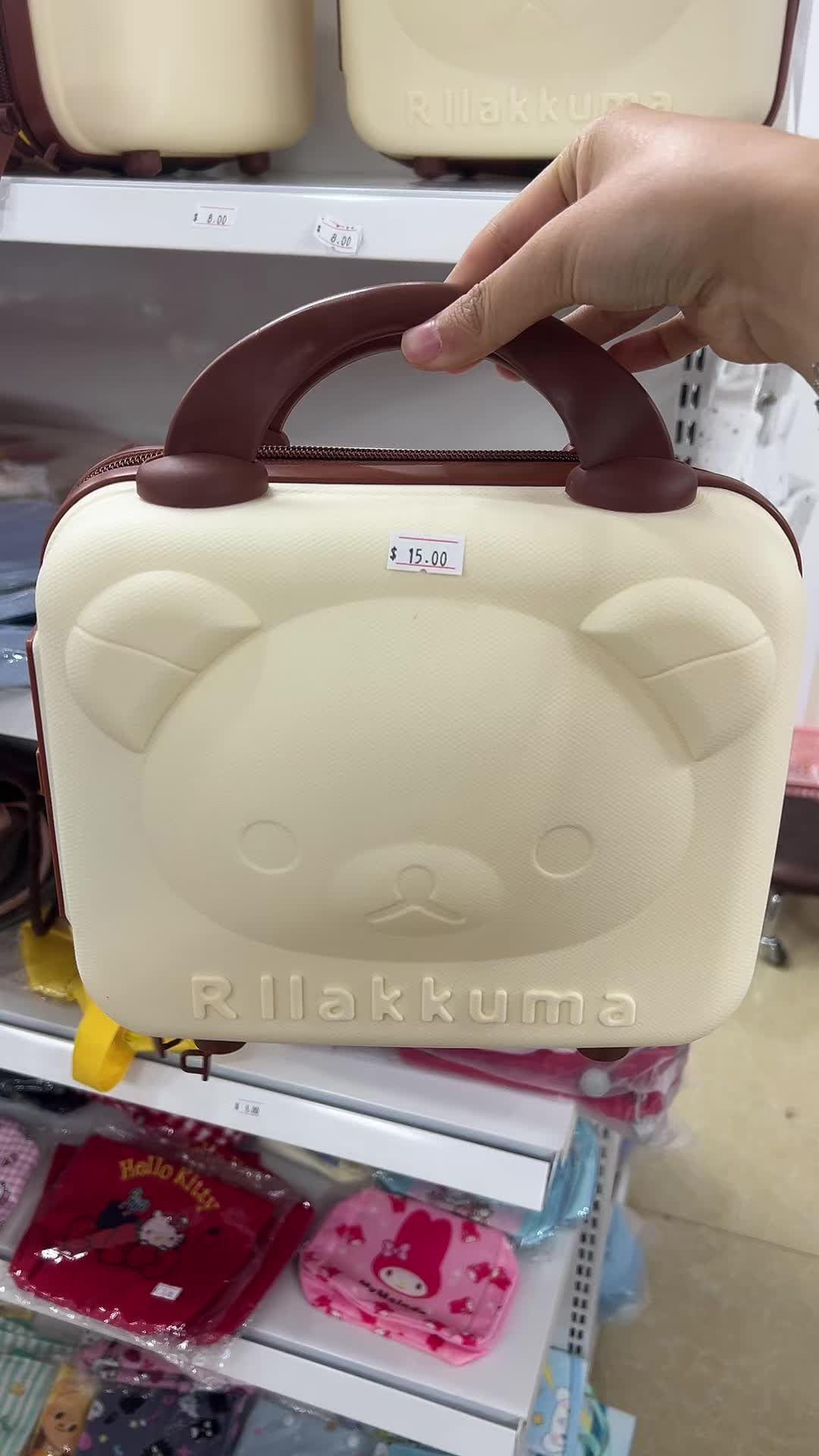 @RuruShop