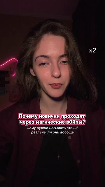 @eos.mary