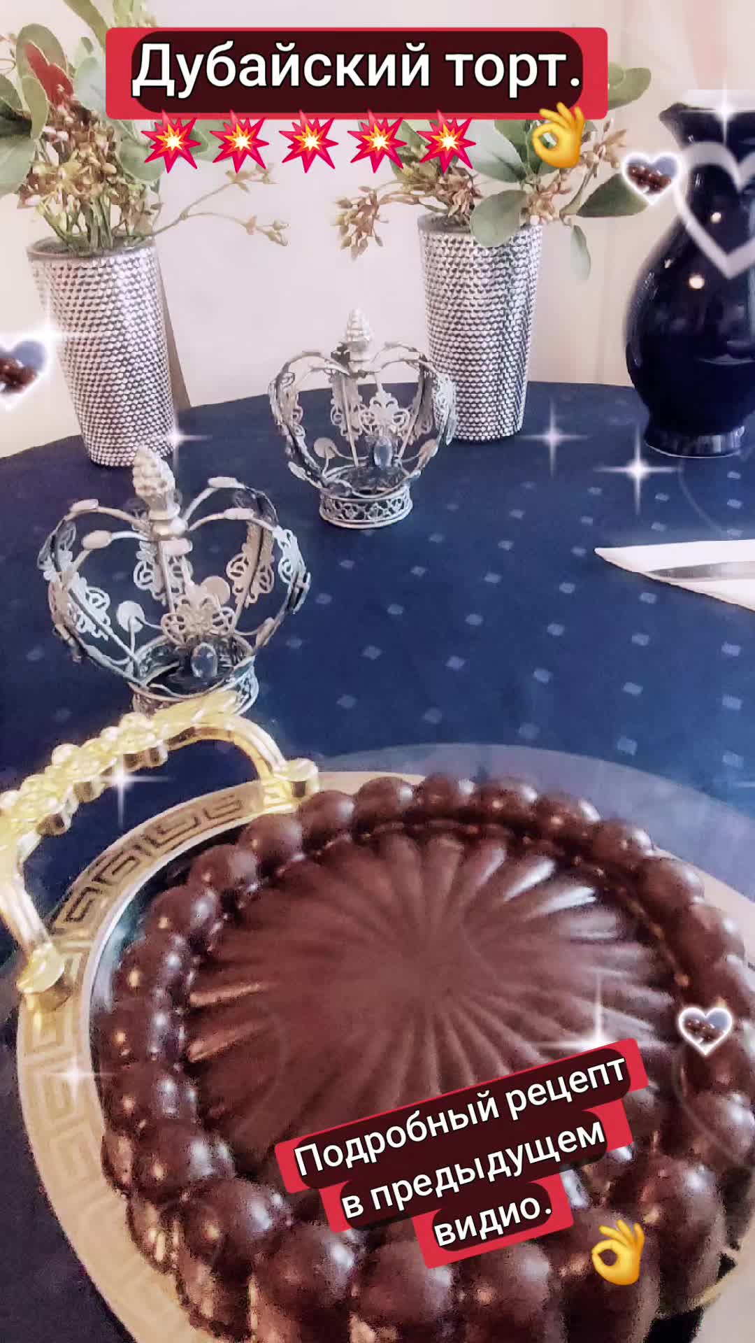 @МВ💥💥💥💥💥💌💥💥💥💥💥