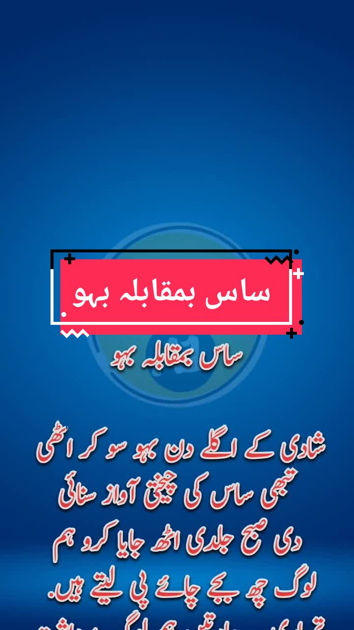 @Ranafaisal