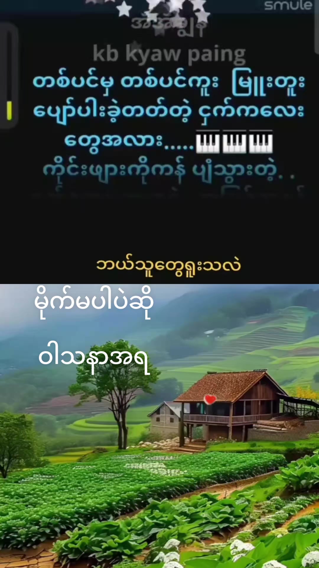 @မိုရာ🩵🩷🤍❤️🧡💙💛