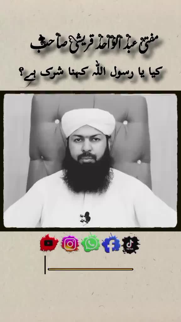 @🫵Ahmad🇵🇰ali💪rajput✌️