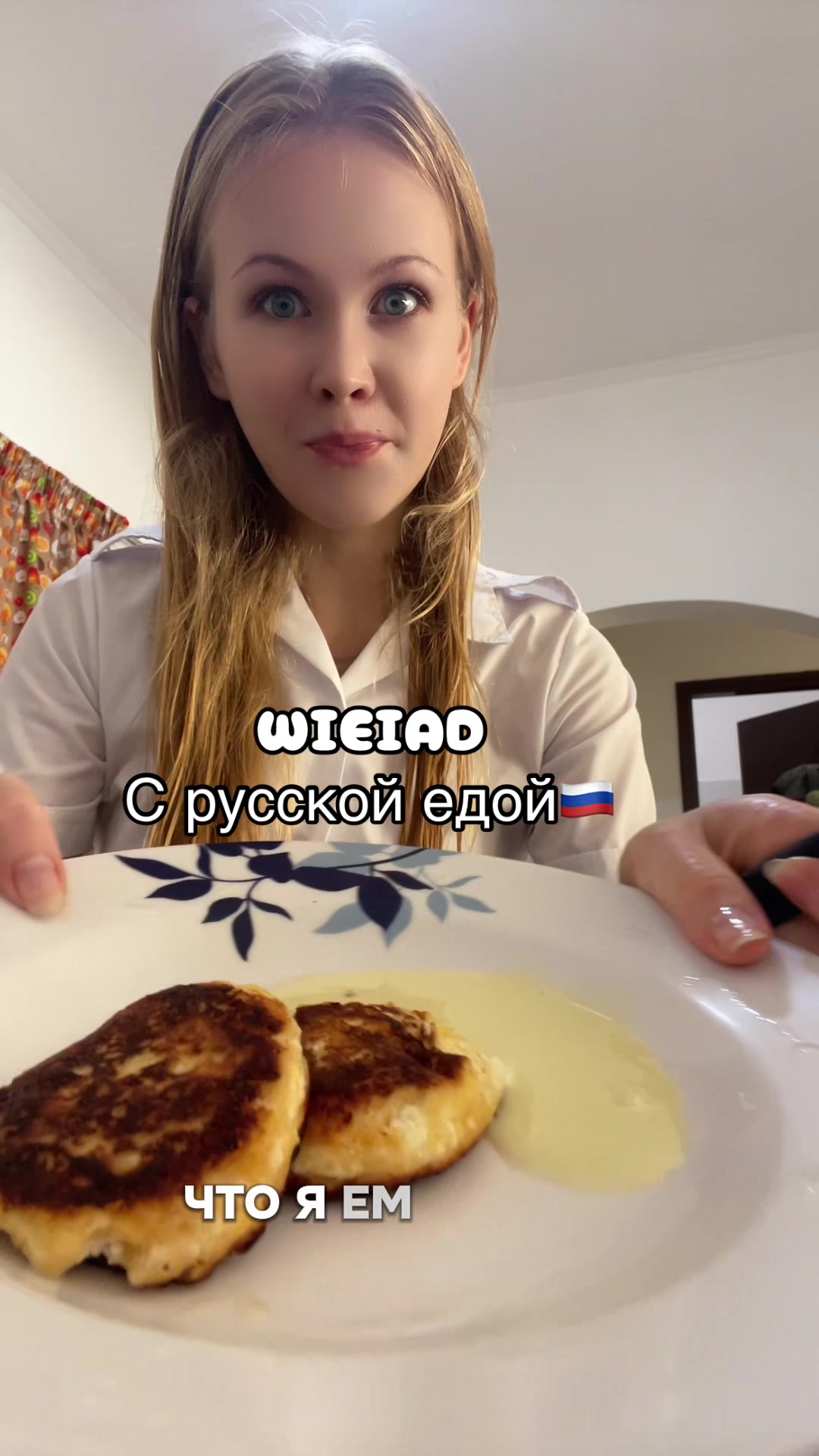 @Vetochka