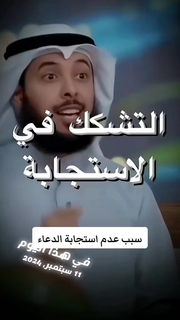 @✨ بودكاست سلمان ✨