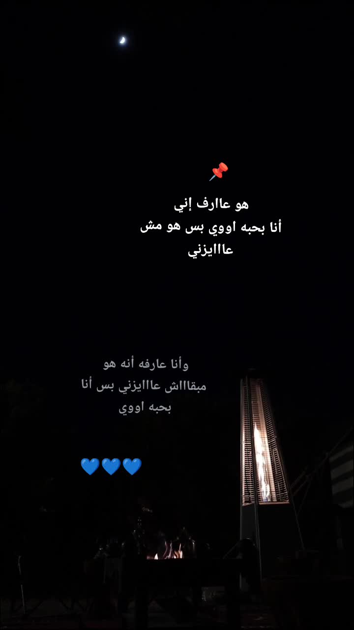 @ينايــ𝑱𝒂𝒏𝒖𝒂𝒓𝒚ــريه🎀🌨❄