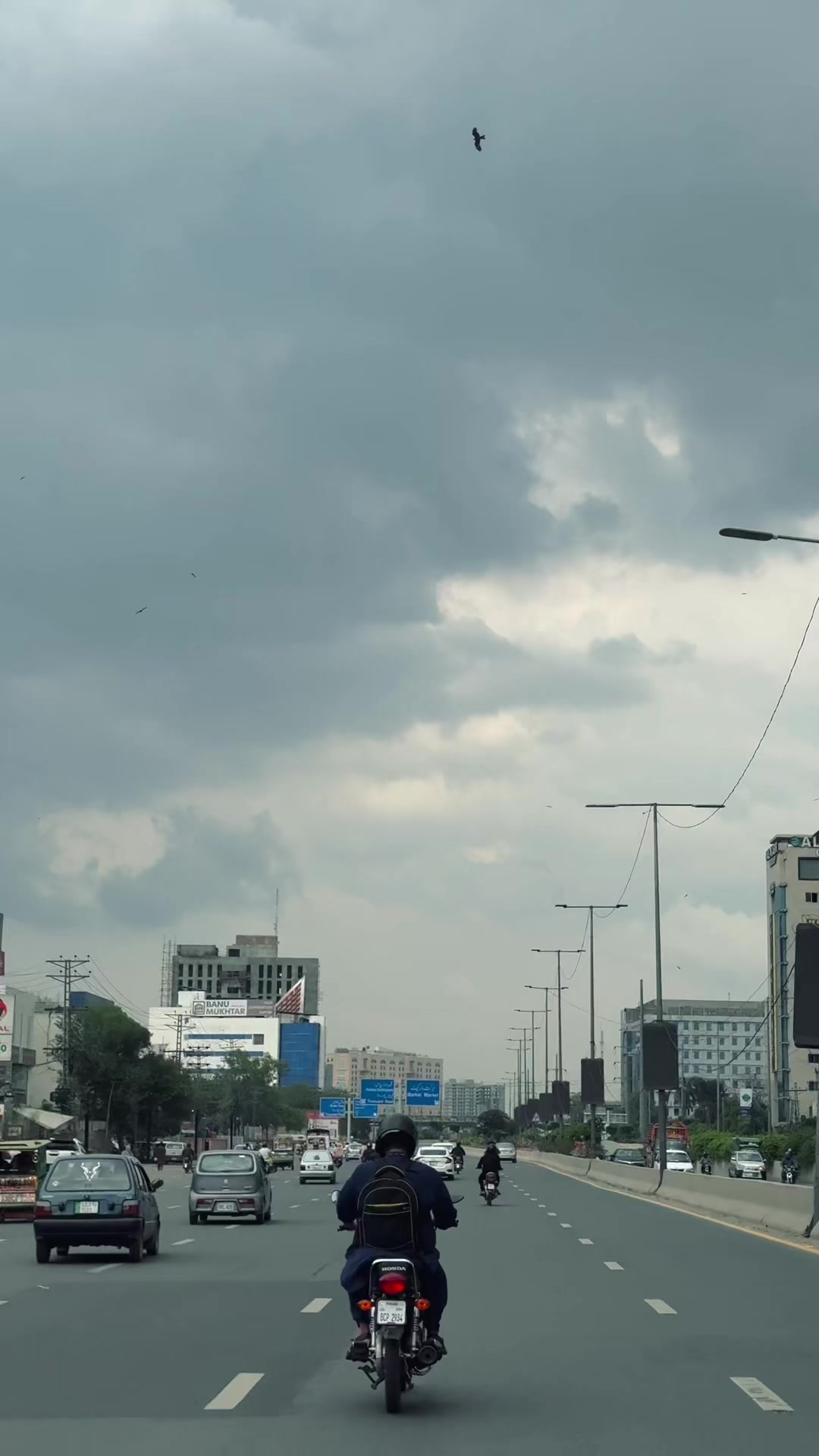 @Lahore lahore ay
