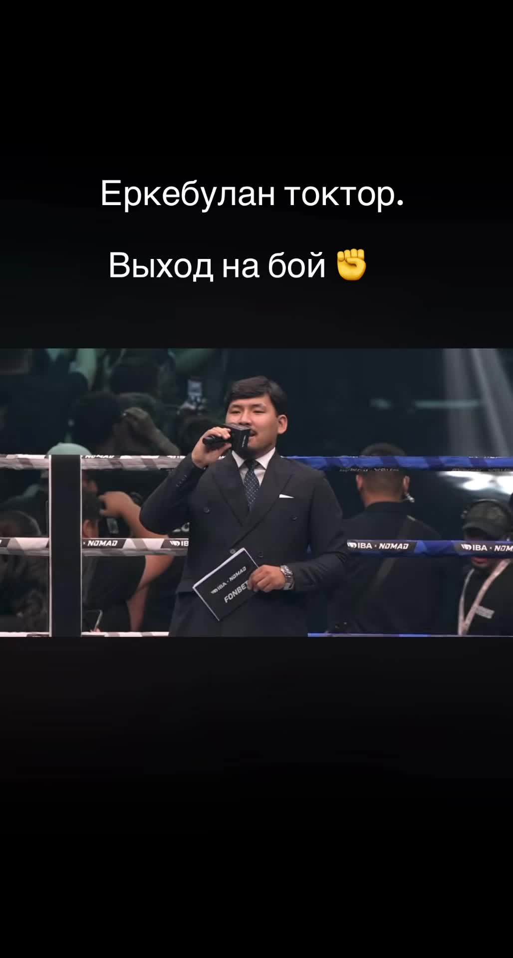 @JURAEV 98