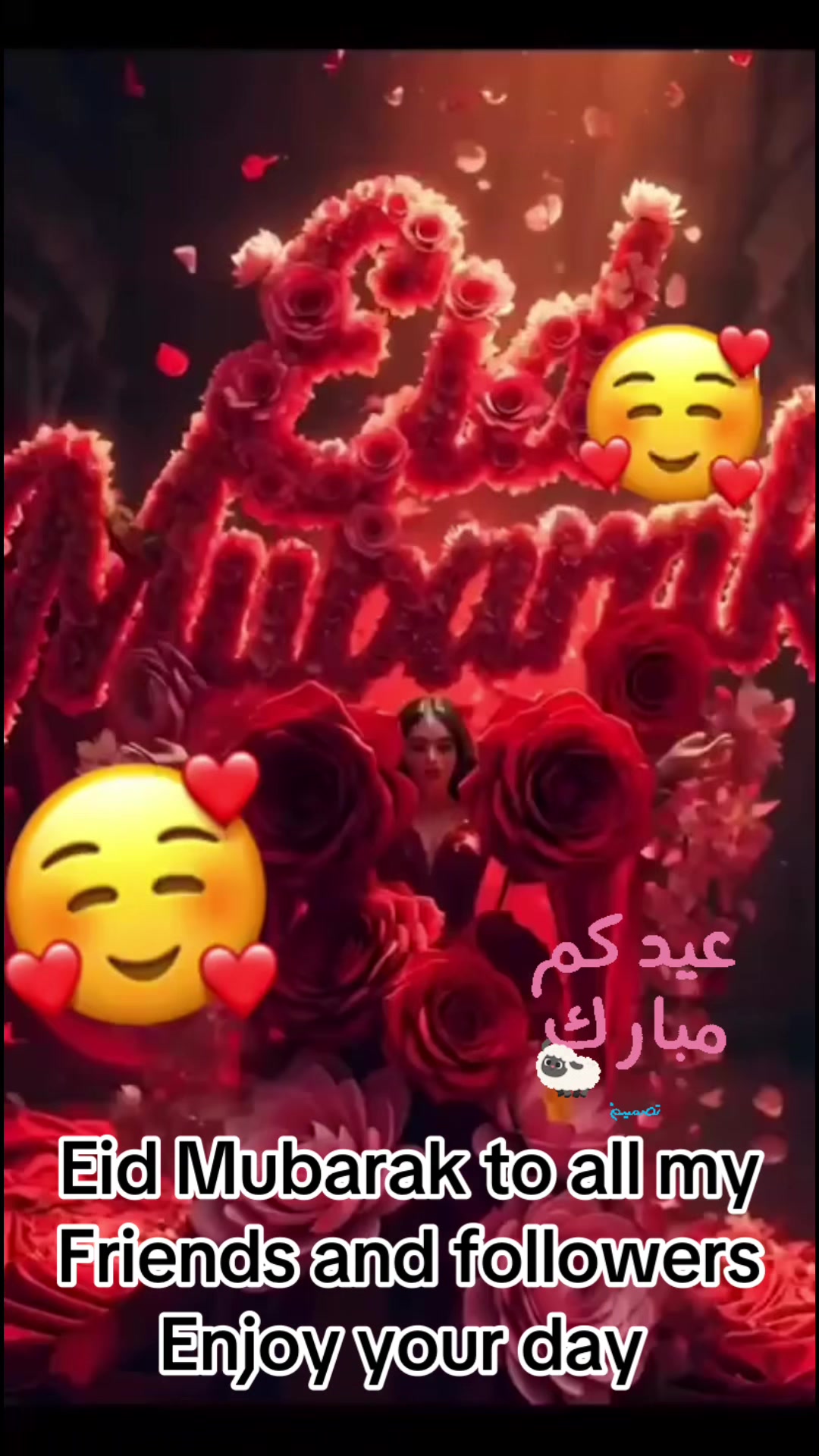 @Samrah888