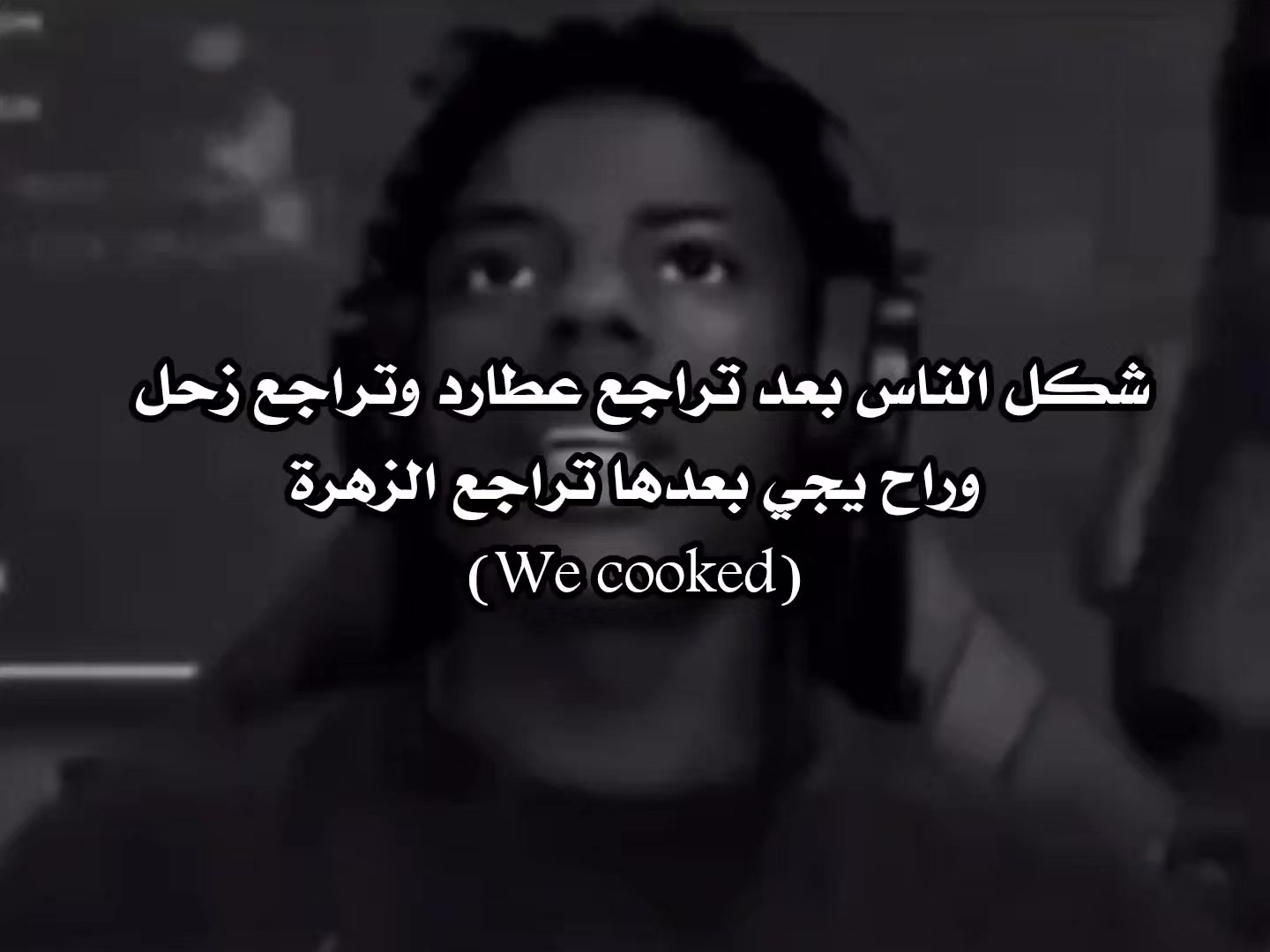 @☾︎ مـاَركـيـزٱ ☽︎