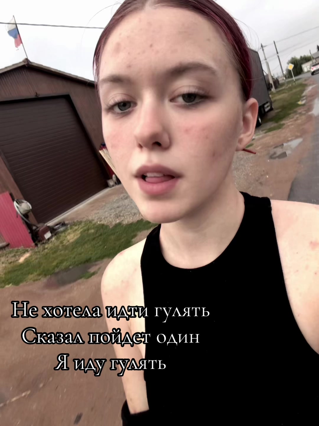 @𖤐kokosik𖤐
