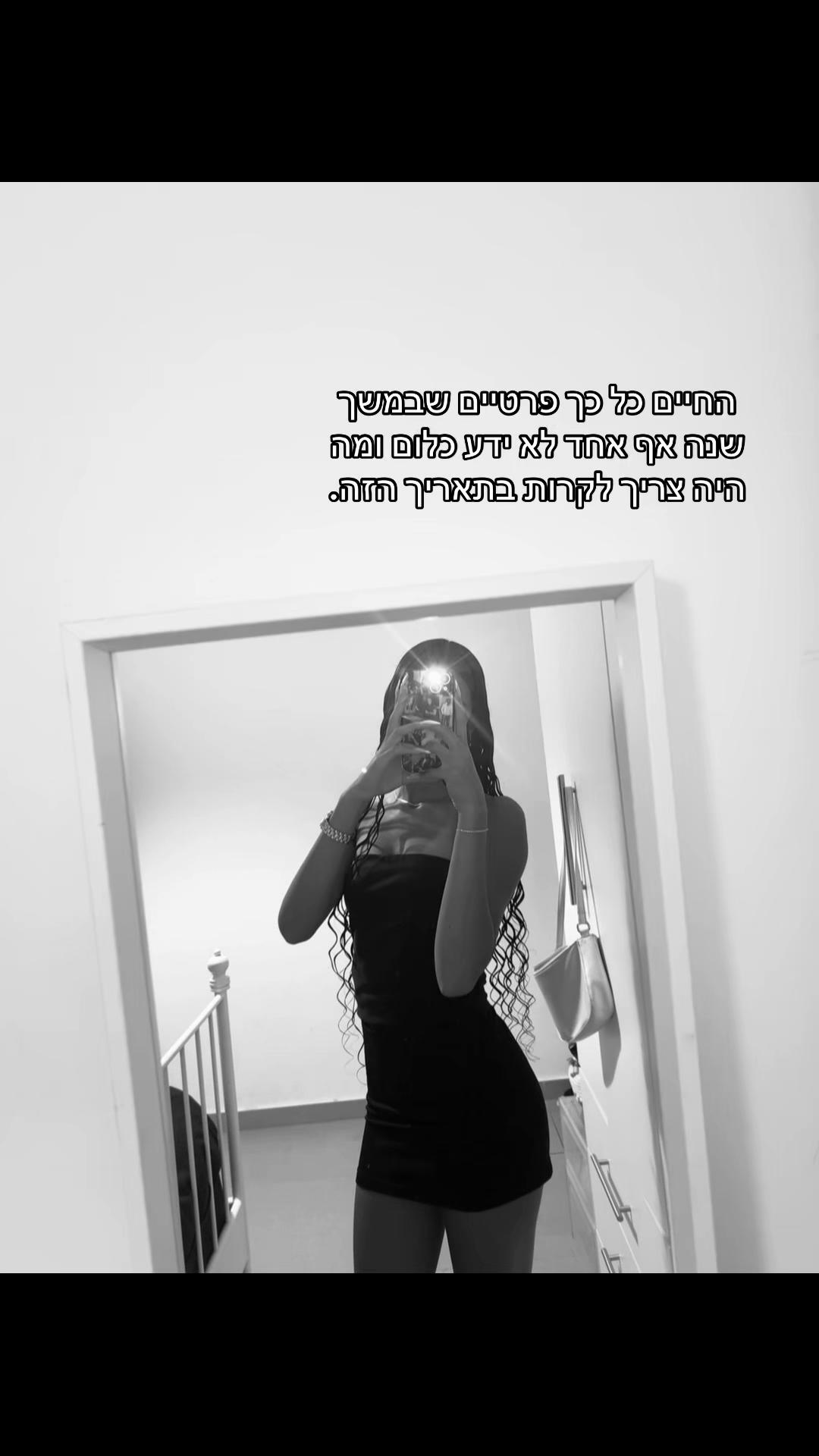 @lianspammm