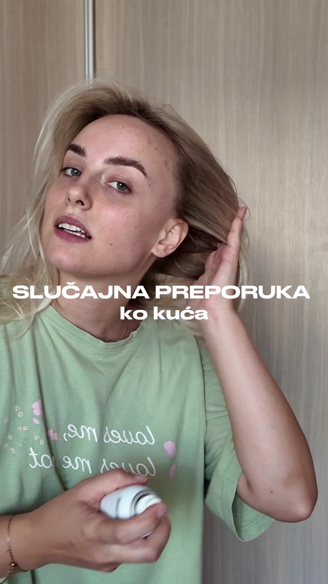 @ema🌸