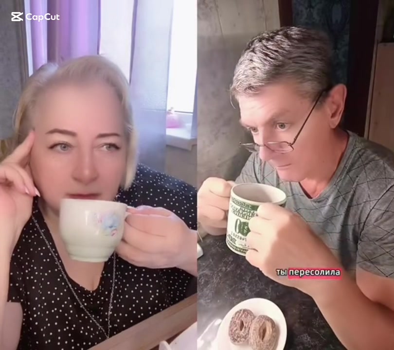 @Амалия