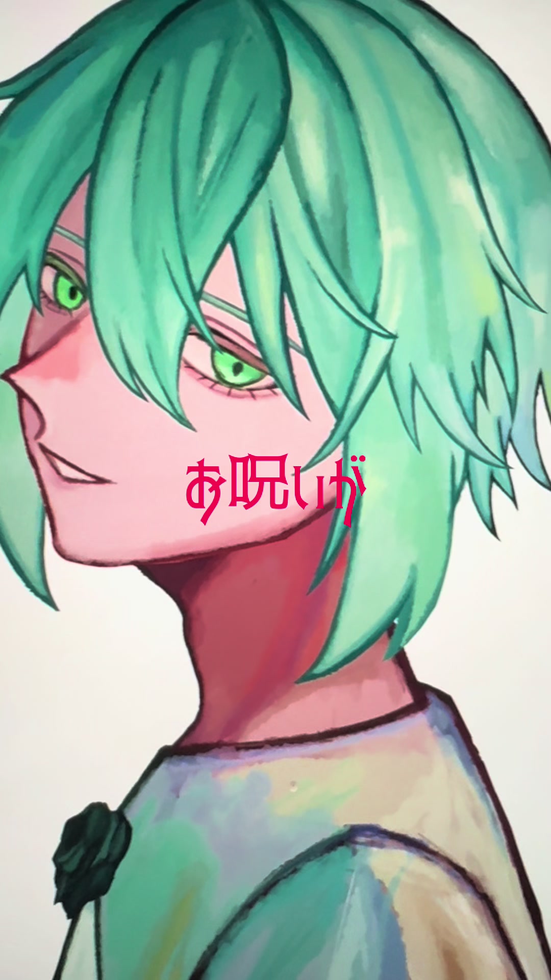@わかるま