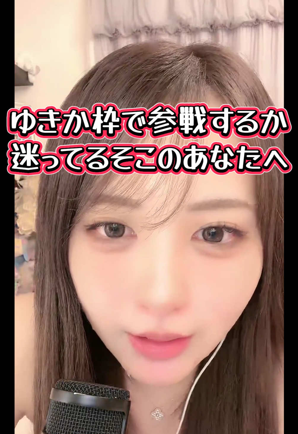 @💠翠(sui)🪽